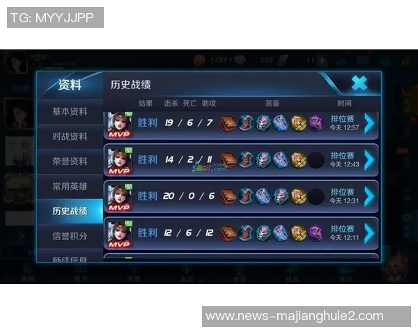 李娜亲授王者荣耀游戏技巧与心得分享助你快速提升段位